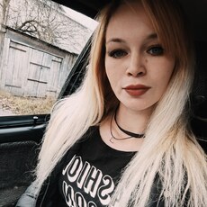 Фотография девушки Оксана, 29 лет из г. Сергач