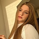 Карина, 18 лет