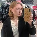 Анастасия, 20 лет