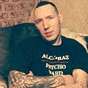 Андрей, 46 лет