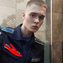 Слава, 18 лет