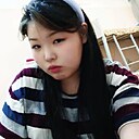 Номина, 18 лет