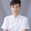 Андрей, 18 лет