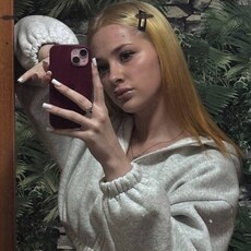 Фотография девушки Александра, 19 лет из г. Ярославль