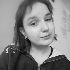 Фотография девушки Влада, 22 года из г. Краснодар