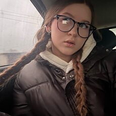 Фотография девушки Алечка, 18 лет из г. Арзамас