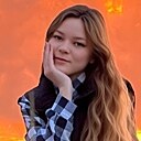 Анастасия, 21 год