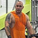 Сергей, 43 года