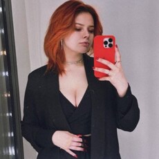 Фотография девушки Марго, 25 лет из г. Москва