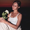 Дарья, 20 лет