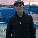 Александр, 43 года