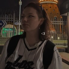 Фотография девушки Ви, 24 года из г. Новосибирск