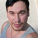 Сергей, 33 года