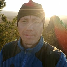 Фотография мужчины Артём, 36 лет из г. Кушва