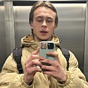 Александр, 25 лет