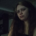 Кошка, 24 года