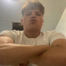 Фотография мужчины Сергей, 19 лет из г. Москва