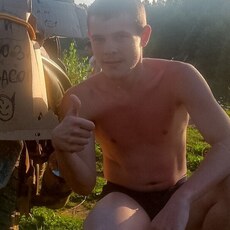 Фотография мужчины Артеми, 20 лет из г. Санкт-Петербург