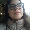 Ритусик, 20 лет