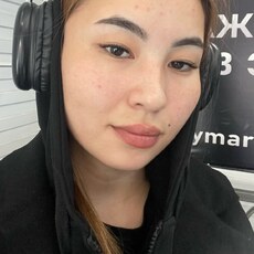 Фотография девушки Asylzat, 20 лет из г. Алматы