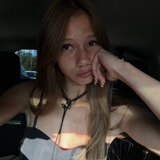 Фотография девушки Карина, 19 лет из г. Оренбург