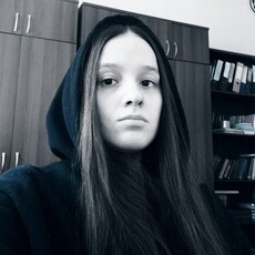 Фотография девушки Аня, 39 лет из г. Курган