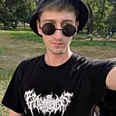 Сергей, 28 лет