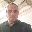 Денис, 41 год