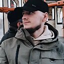 Андрей, 32 года