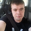 Дмитрий, 33 года