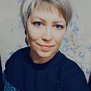 Любовь, 42 года