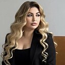 Любовь, 31 год