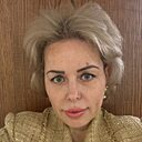 Елена, 43 года