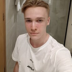 Фотография мужчины Георгий, 26 лет из г. Санкт-Петербург