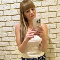 Фотография девушки Катерина, 37 лет из г. Воронеж