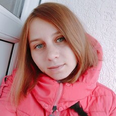 Фотография девушки Анна, 21 год из г. Симферополь
