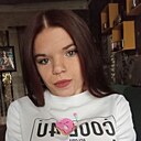 Полина, 20 лет