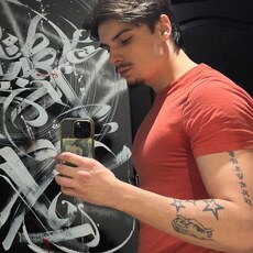 Фотография мужчины Максим, 28 лет из г. Симферополь