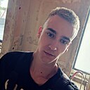 Кирилл, 21 год