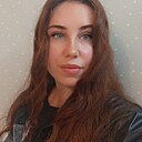 Карина, 29 лет