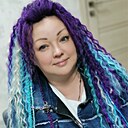 Людмила, 49 лет