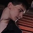 Андрей, 19 лет