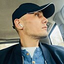 Армен, 30 лет