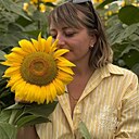 Людмила, 39 лет