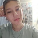 Алёна, 26 лет