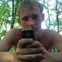 Андрей, 20 лет