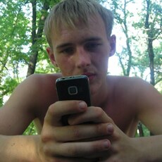 Фотография мужчины Андрей, 20 лет из г. Черновцы