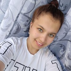 Фотография девушки Анастасия, 22 года из г. Серов