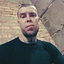 Артем, 33 года