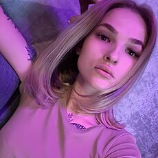 Фотография девушки Ксения, 26 лет из г. Нижний Новгород